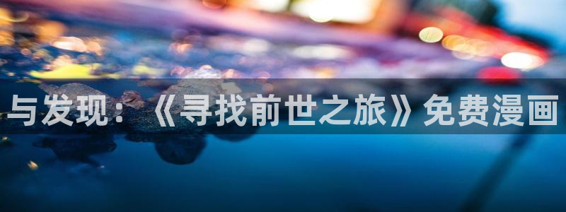 羞羞漫画海贼王首页