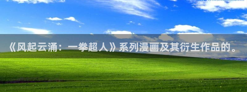 羞羞漫画在线登录免费看