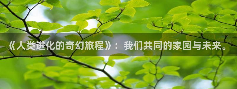 校园魅影羞羞漫画