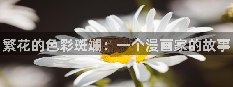 云缨被啪羞羞漫画全免