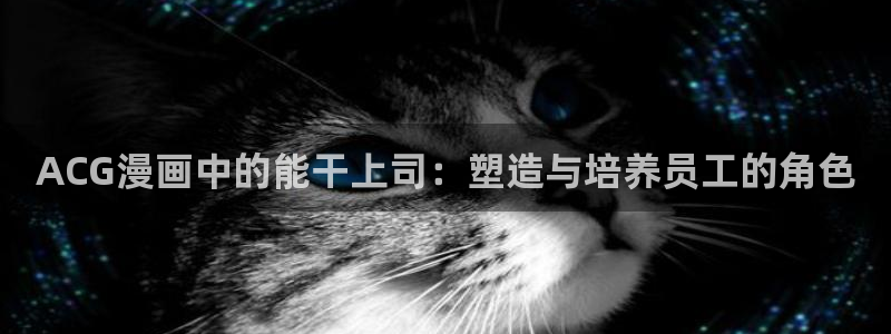 羞羞漫画首页免费观看