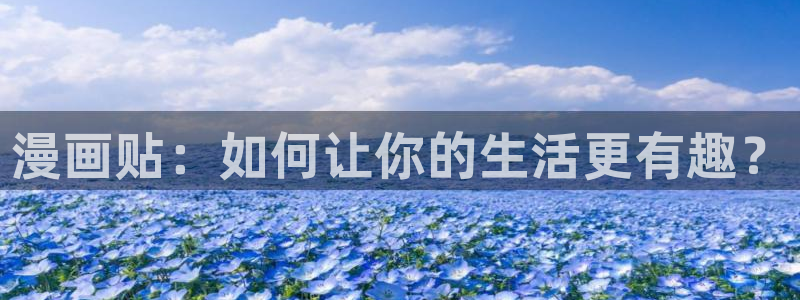 裸体漫画羞羞漫画