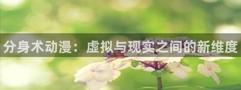 羞羞漫画xxxx