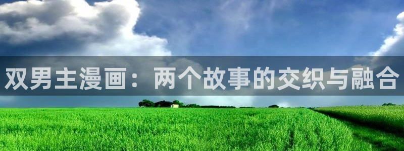韩国无遮羞羞漫画