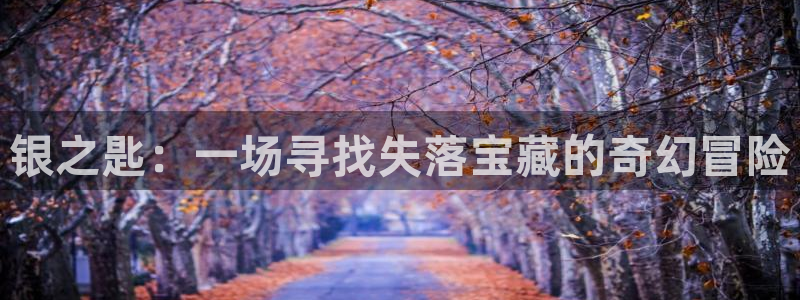 女帝被爆漫画羞羞漫画