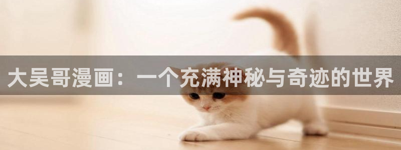 羞羞漫画免费入