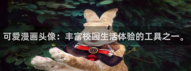 禁锢之欲羞羞漫画
