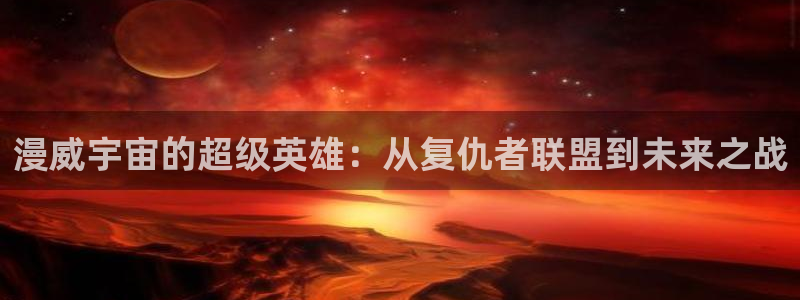 羞羞漫画免费app下载