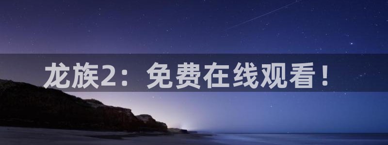 羞羞漫画在线观看免费版完整