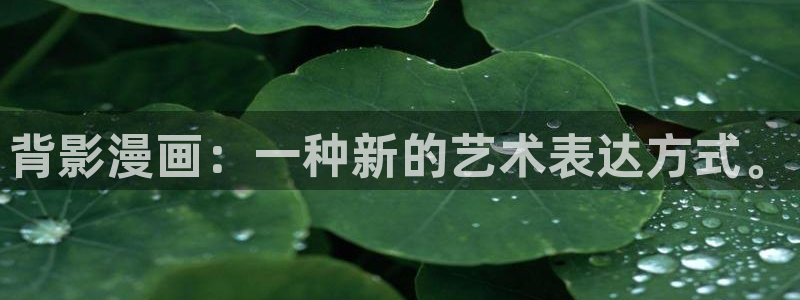 xiuxiu.451.com羞羞漫画