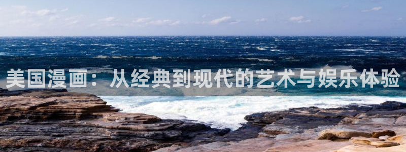 韩国羞羞漫画免费看