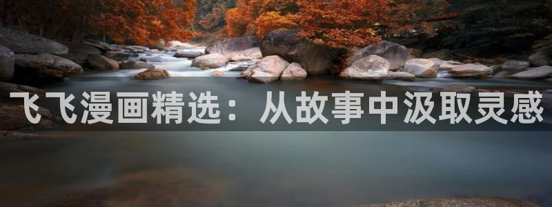 羞羞漫画免费下拉式阅读