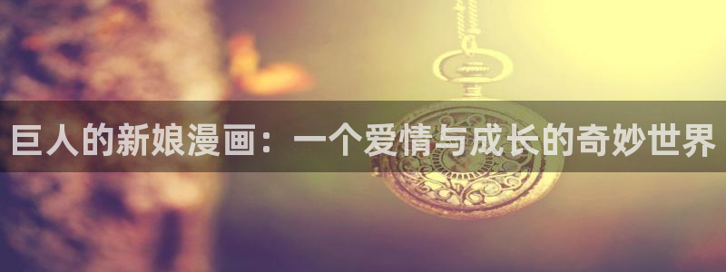 羞羞漫画,动漫女生裸体