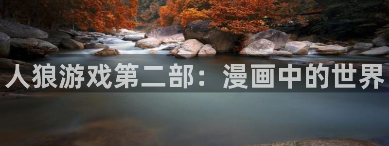 云缨裸体被羞羞漫画app