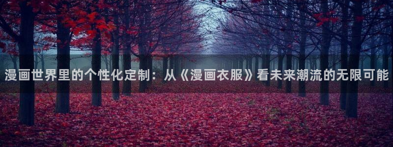 搞鸡羞羞漫画韩漫