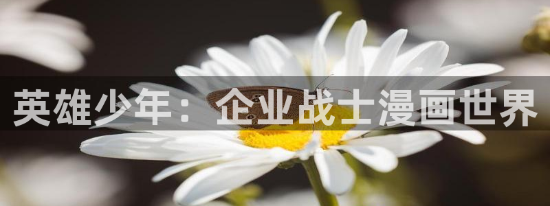 我的女神羞羞漫画
