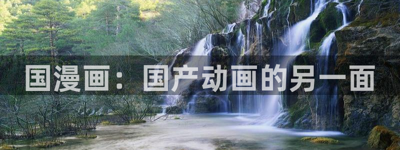 羞羞漫画韩漫sss