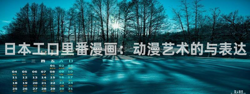 韩国漫画羞羞漫画在线阅读
