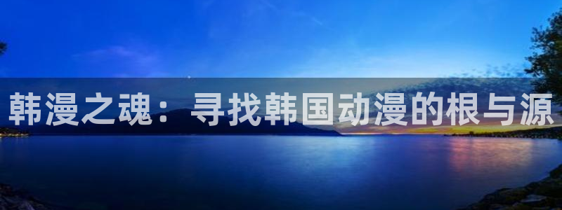 羞羞漫画完整版