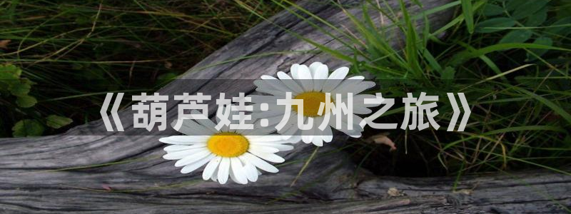 软件羞羞漫画