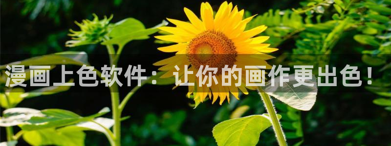 歪歪羞羞漫画入口七七漫画
