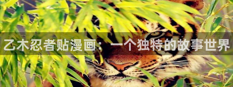 羞羞漫画秘密教学漫画