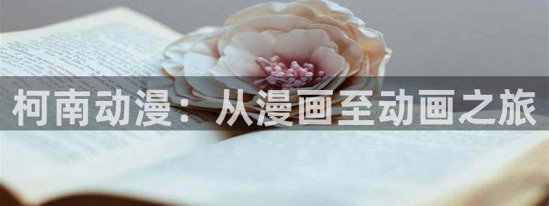 羞羞漫画在线阅读观看真人弹窗