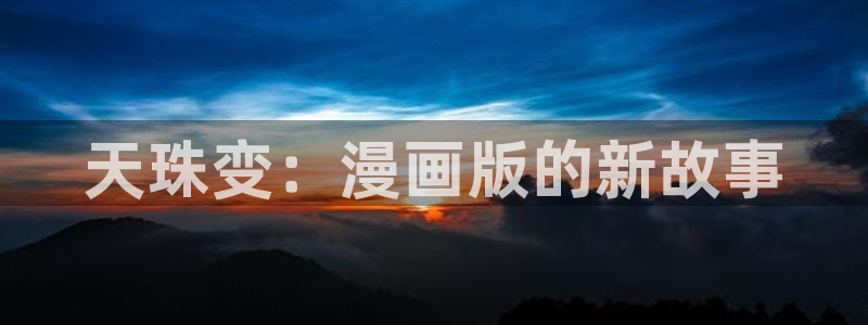 羞羞漫画观看漫画
