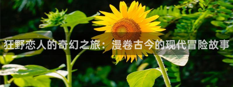 羞羞漫画和歪歪漫画