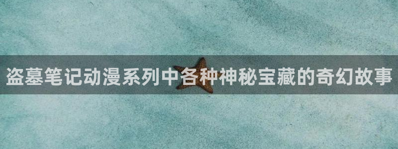韩国漫画羞羞漫画无删减