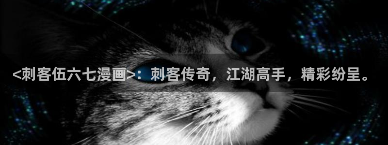 羞羞漫画网页人口