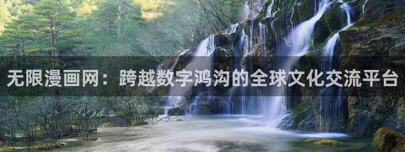 羞羞漫画在线看韩国